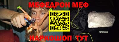 ALPHA PVP Туймазы