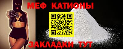 не бодяженный Тула