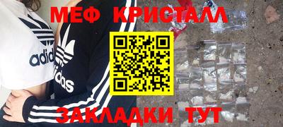 ALPHA PVP Туймазы
