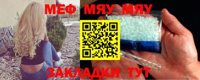 ALPHA PVP Туймазы