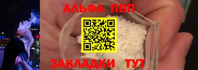 не бодяженный Тула