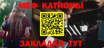 spice Тулун