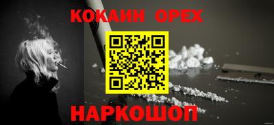 ALPHA PVP Туймазы