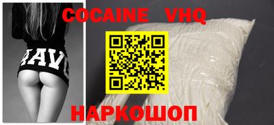 ALPHA PVP Туймазы