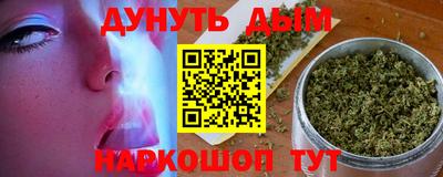 не бодяженный Тула