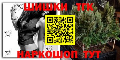 spice Тулун