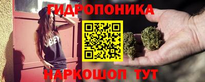 spice Тулун
