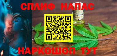 ALPHA PVP Туймазы