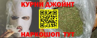 не бодяженный Тула