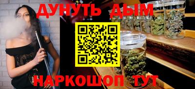 ALPHA PVP Туймазы