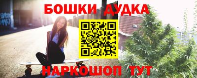 не бодяженный Тула