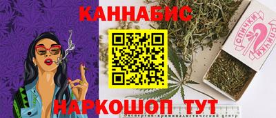 ALPHA PVP Туймазы