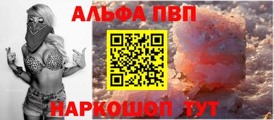 spice Тулун