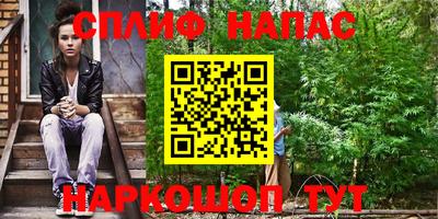 не бодяженный Тула