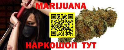 не бодяженный Тула