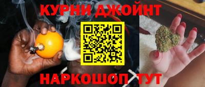 spice Тулун