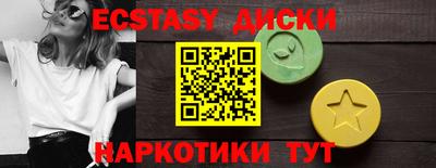 ALPHA PVP Туймазы
