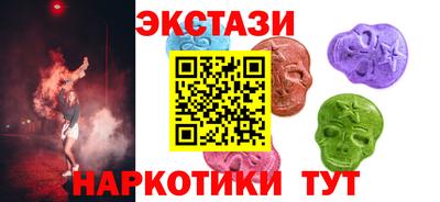 не бодяженный Тула