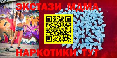 не бодяженный Тула
