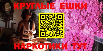 spice Тулун
