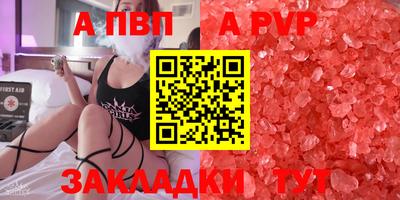не бодяженный Тула