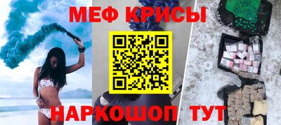 ALPHA PVP Туймазы