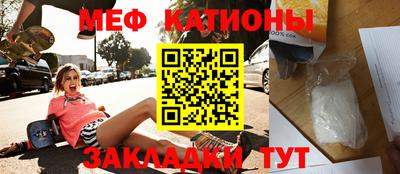 ALPHA PVP Туймазы