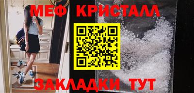 spice Тулун