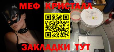 не бодяженный Тула