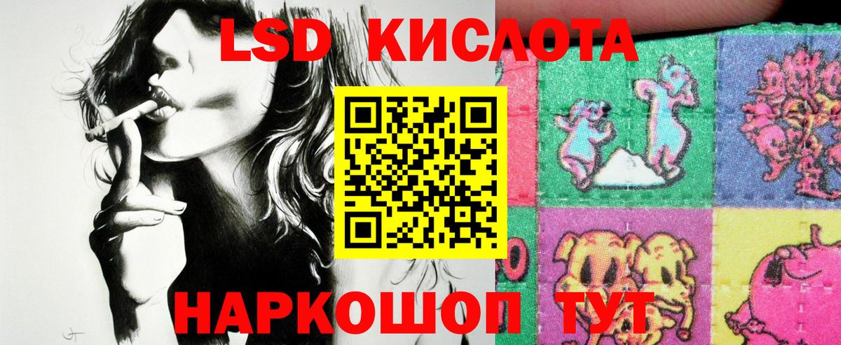 Марки NBOMe 1,8мг  Вход с VPN  где можно купить наркотик  Новоалтайск 